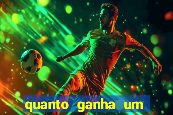 quanto ganha um presidente de clube de futebol